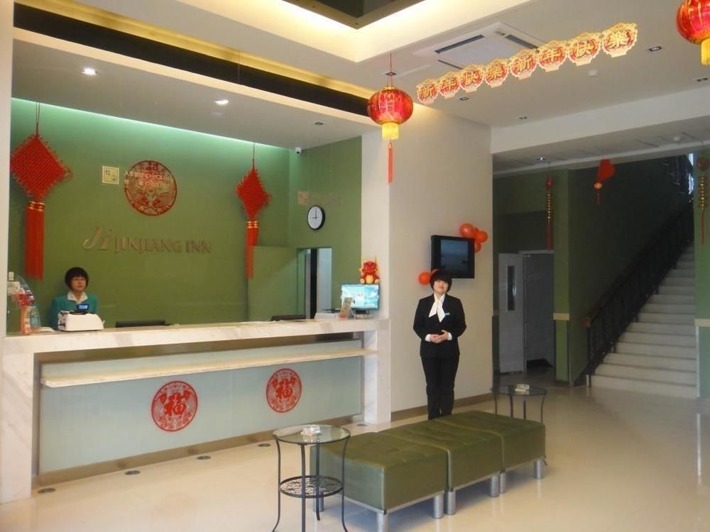 Jinjiang Inn Yantai Binhai Road Haiyun Road Екстериор снимка