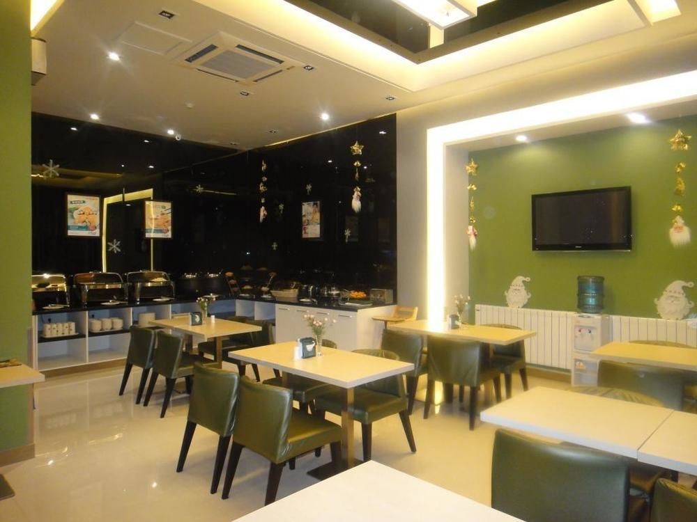 Jinjiang Inn Yantai Binhai Road Haiyun Road Екстериор снимка