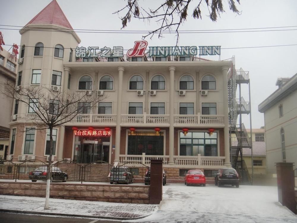 Jinjiang Inn Yantai Binhai Road Haiyun Road Екстериор снимка