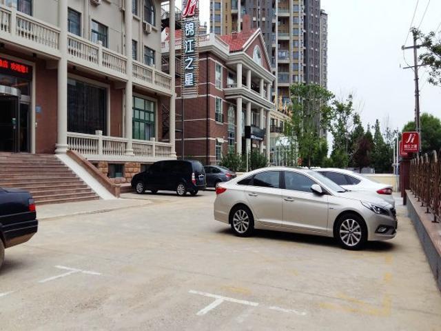 Jinjiang Inn Yantai Binhai Road Haiyun Road Екстериор снимка