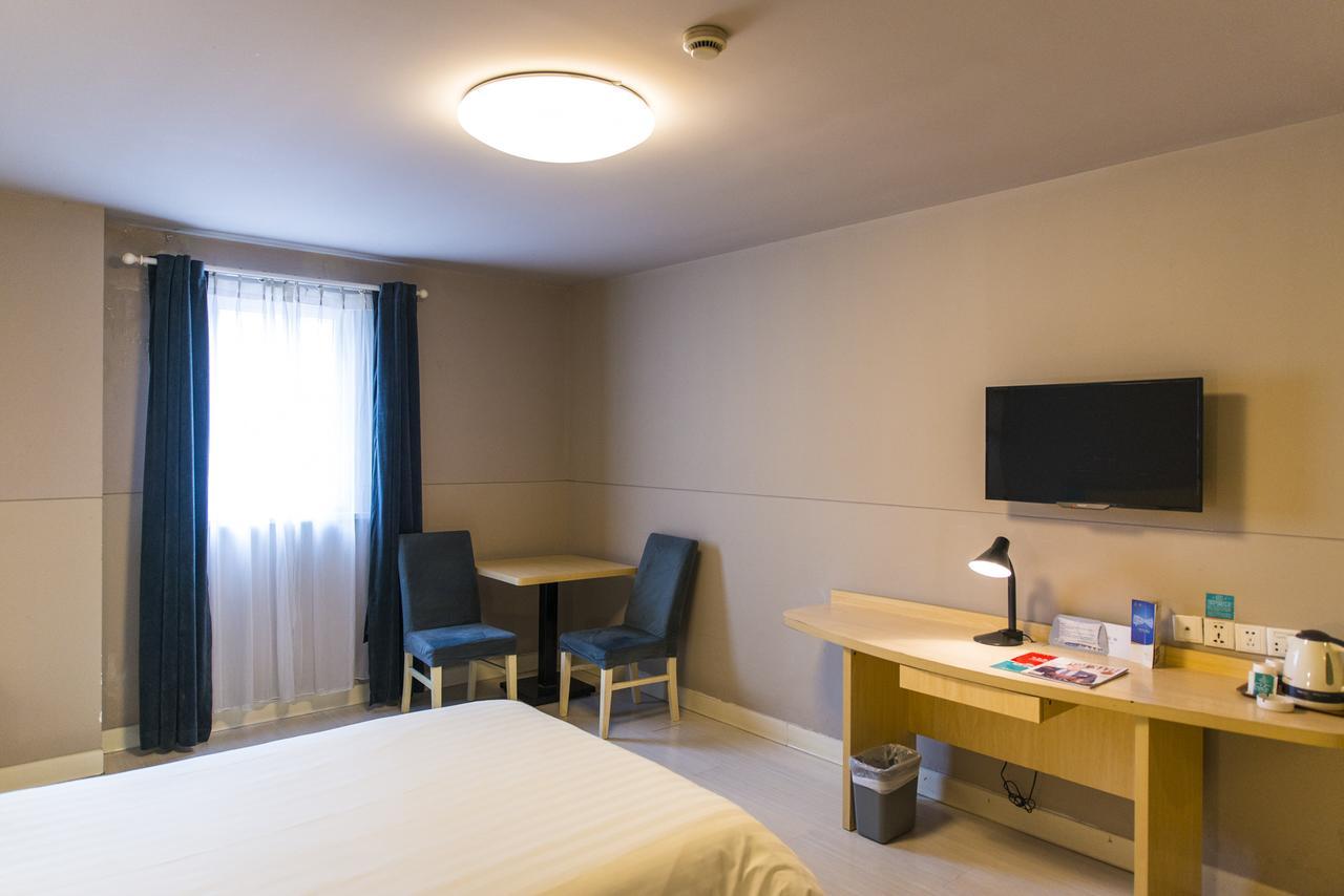Jinjiang Inn Yantai Binhai Road Haiyun Road Екстериор снимка