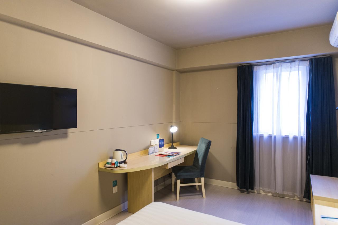 Jinjiang Inn Yantai Binhai Road Haiyun Road Екстериор снимка
