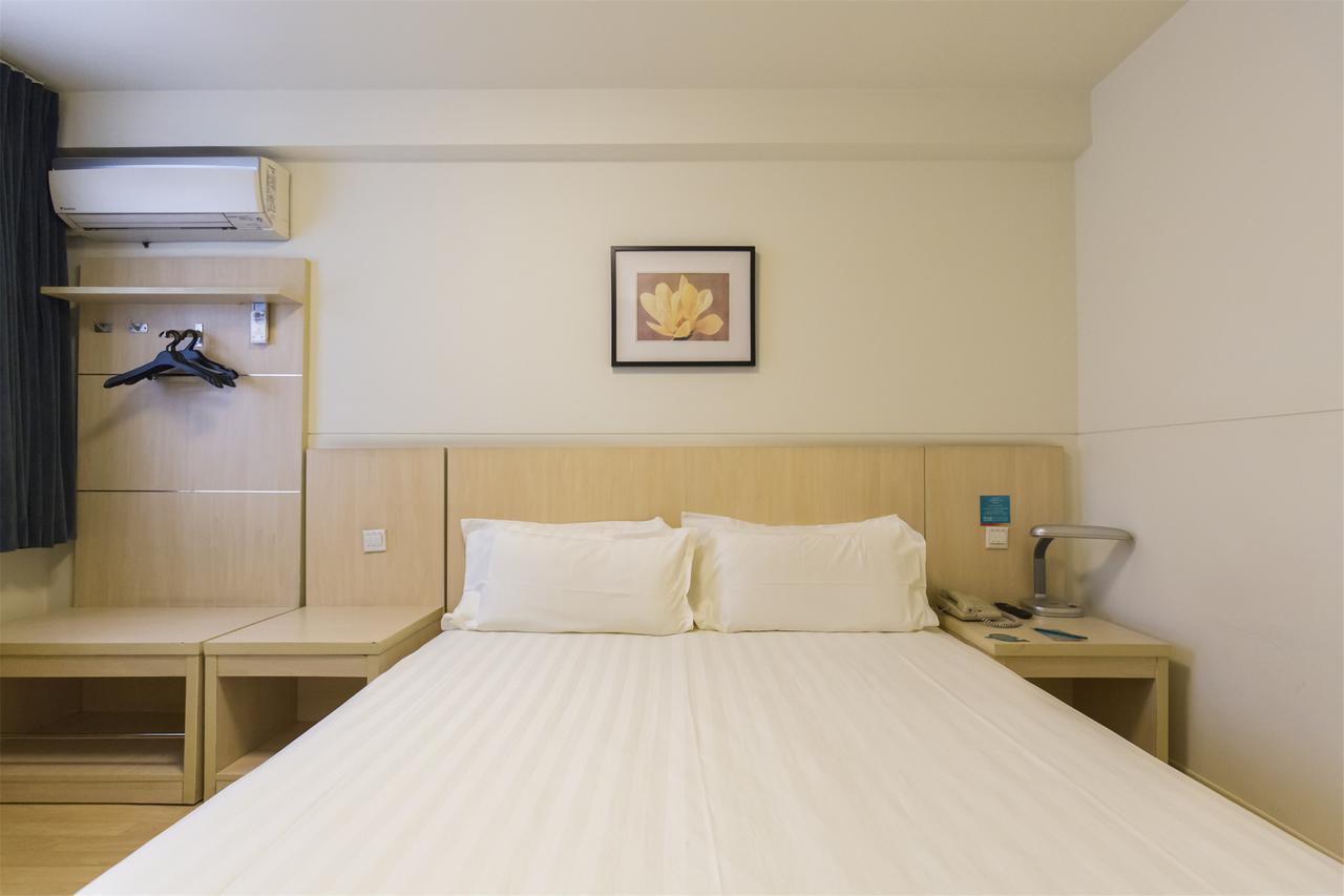 Jinjiang Inn Yantai Binhai Road Haiyun Road Екстериор снимка