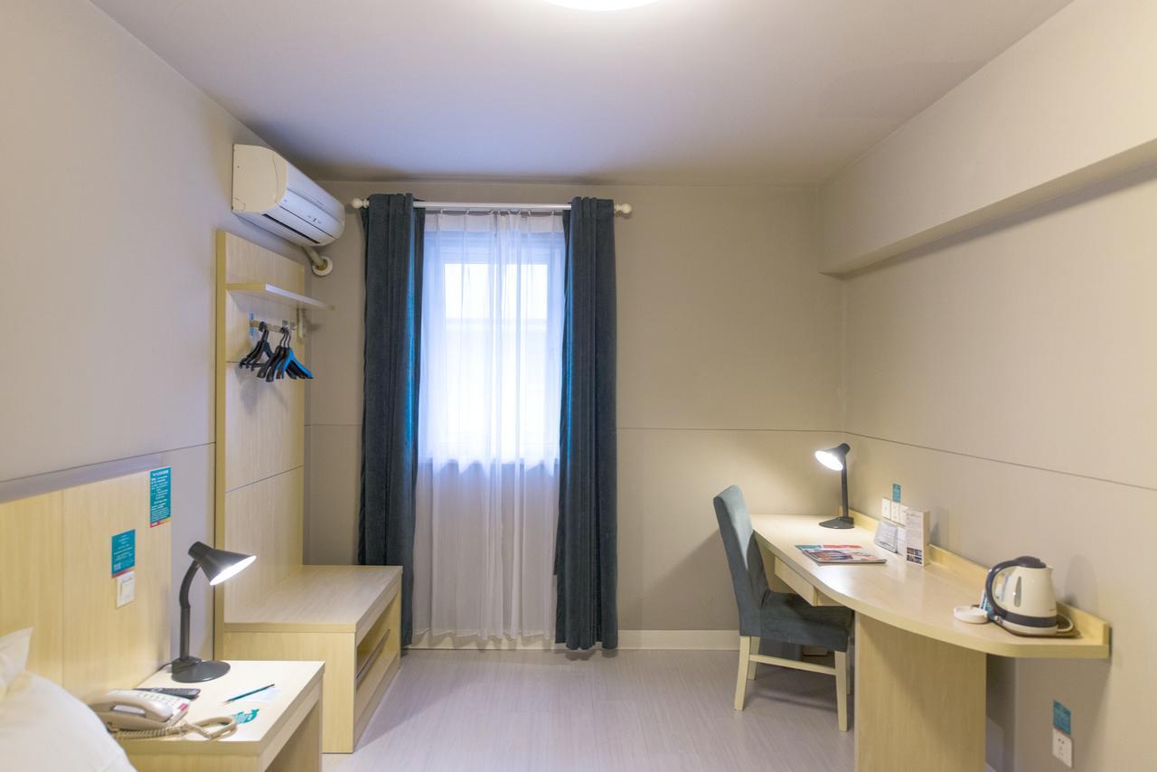 Jinjiang Inn Yantai Binhai Road Haiyun Road Екстериор снимка