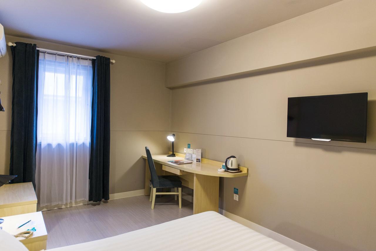 Jinjiang Inn Yantai Binhai Road Haiyun Road Екстериор снимка