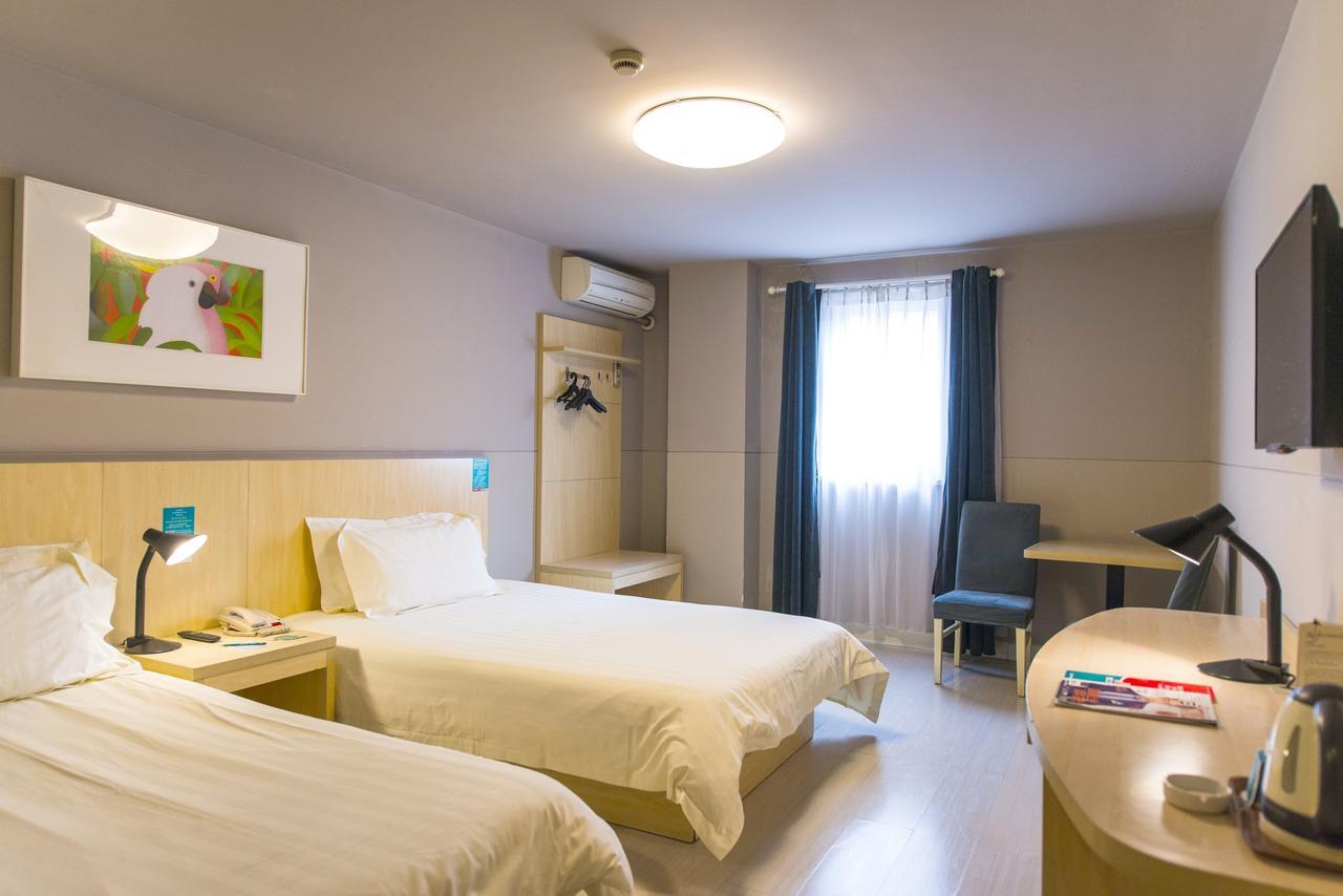 Jinjiang Inn Yantai Binhai Road Haiyun Road Екстериор снимка