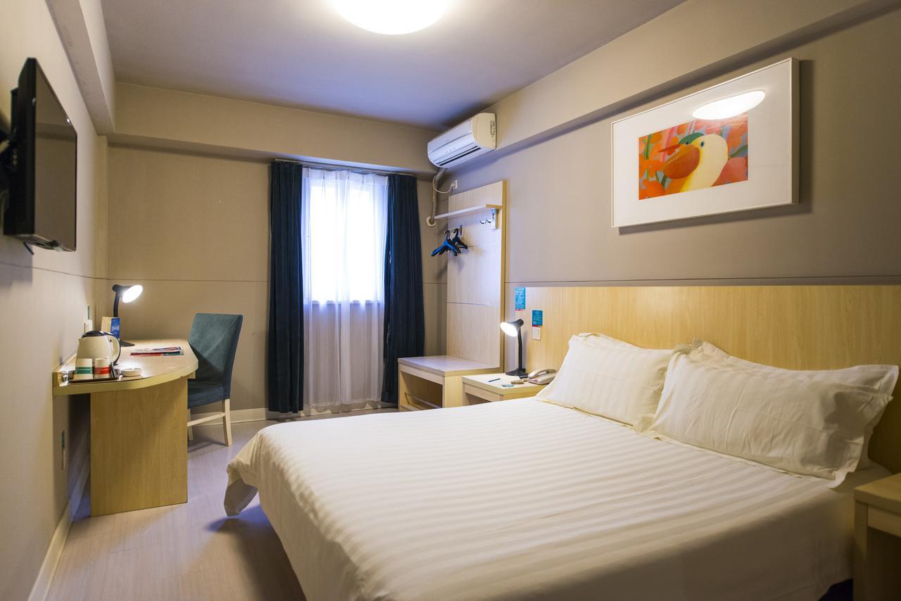 Jinjiang Inn Yantai Binhai Road Haiyun Road Екстериор снимка
