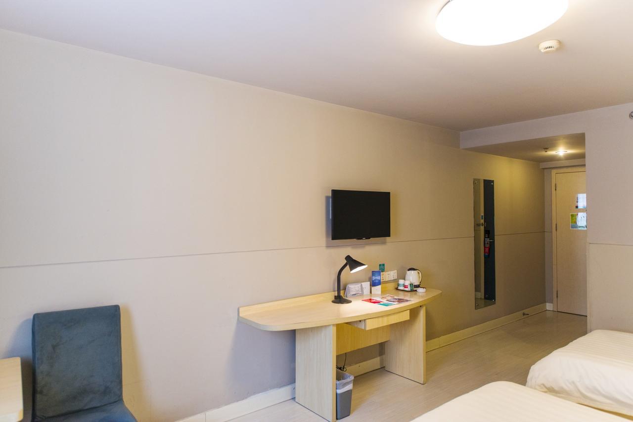Jinjiang Inn Yantai Binhai Road Haiyun Road Екстериор снимка