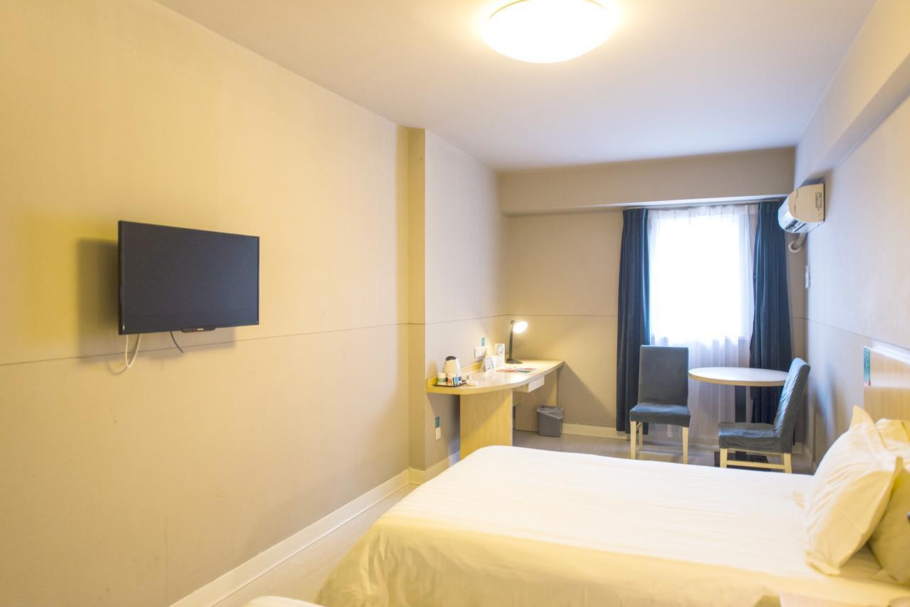 Jinjiang Inn Yantai Binhai Road Haiyun Road Екстериор снимка