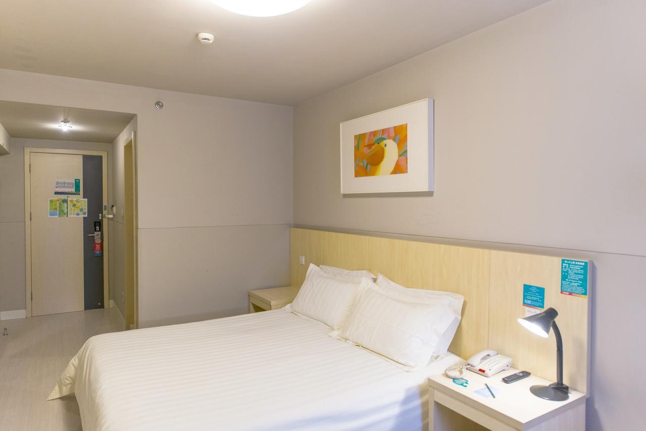 Jinjiang Inn Yantai Binhai Road Haiyun Road Екстериор снимка