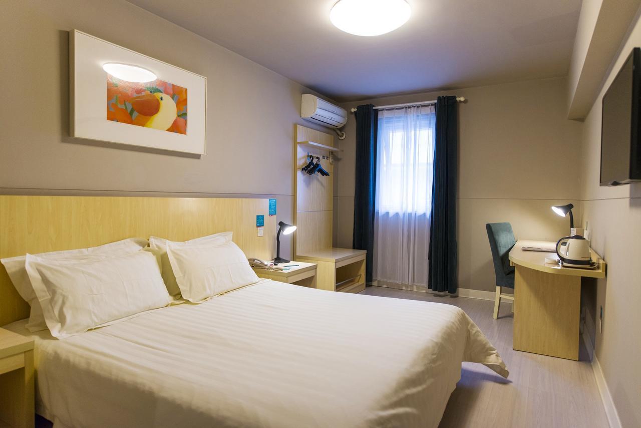 Jinjiang Inn Yantai Binhai Road Haiyun Road Екстериор снимка