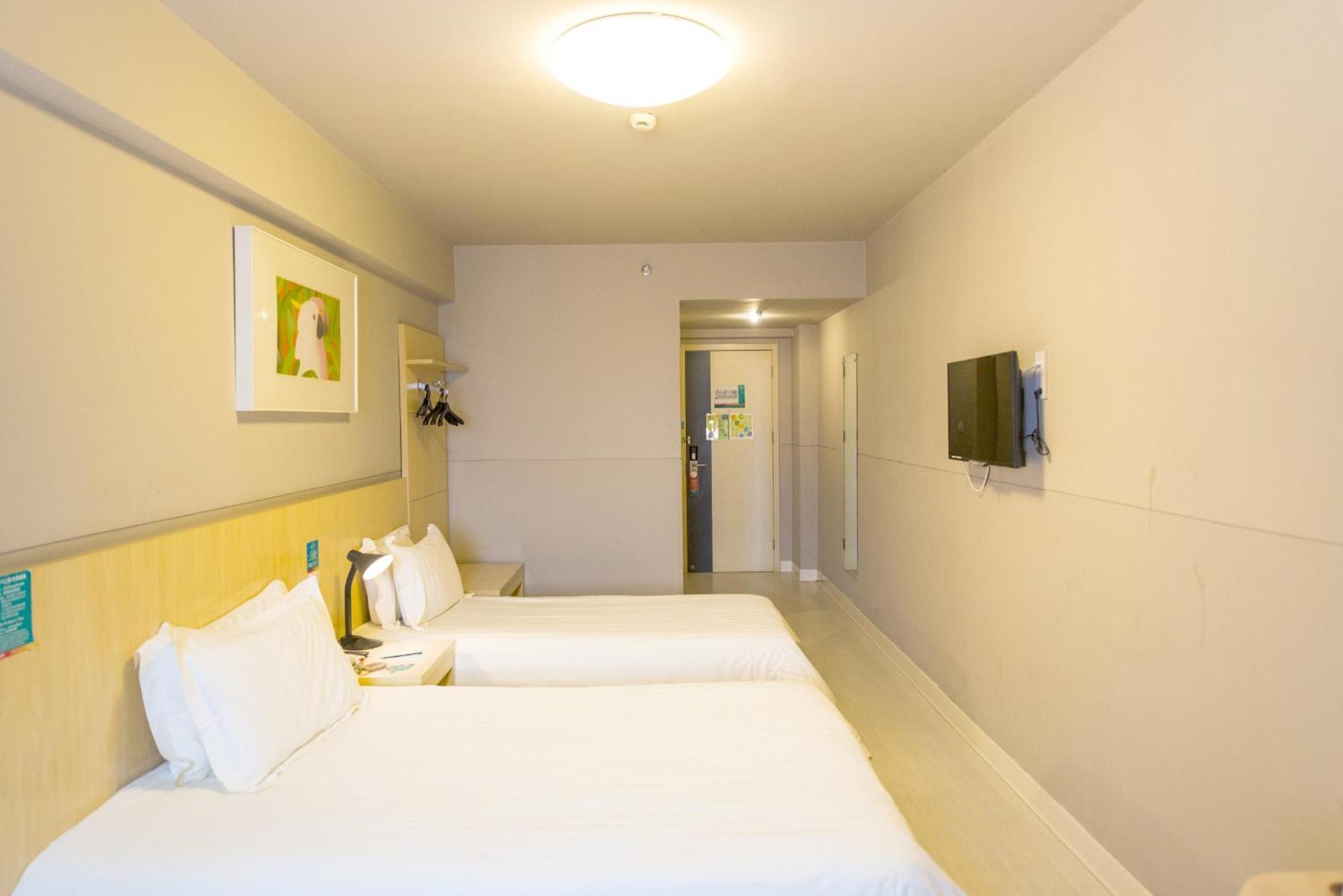 Jinjiang Inn Yantai Binhai Road Haiyun Road Екстериор снимка
