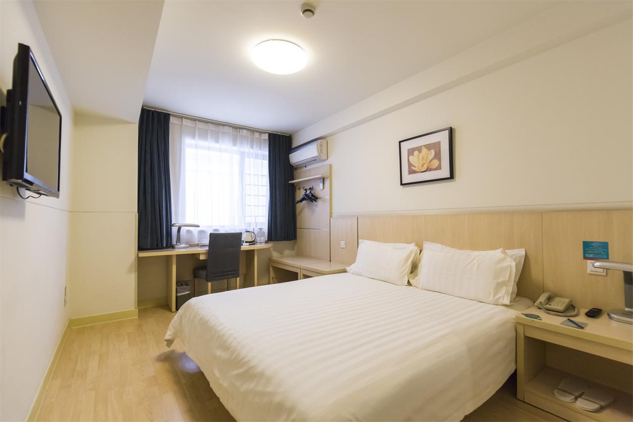 Jinjiang Inn Yantai Binhai Road Haiyun Road Екстериор снимка