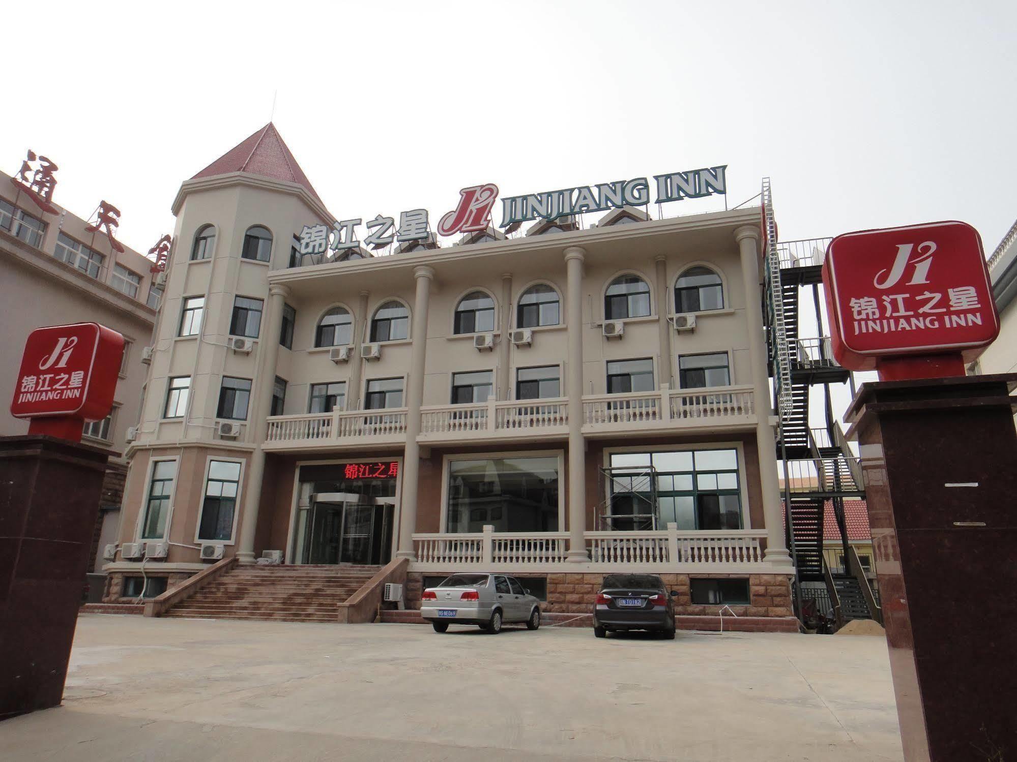 Jinjiang Inn Yantai Binhai Road Haiyun Road Екстериор снимка