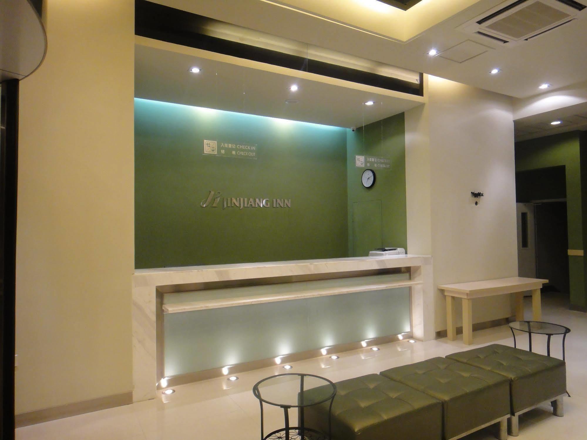 Jinjiang Inn Yantai Binhai Road Haiyun Road Екстериор снимка