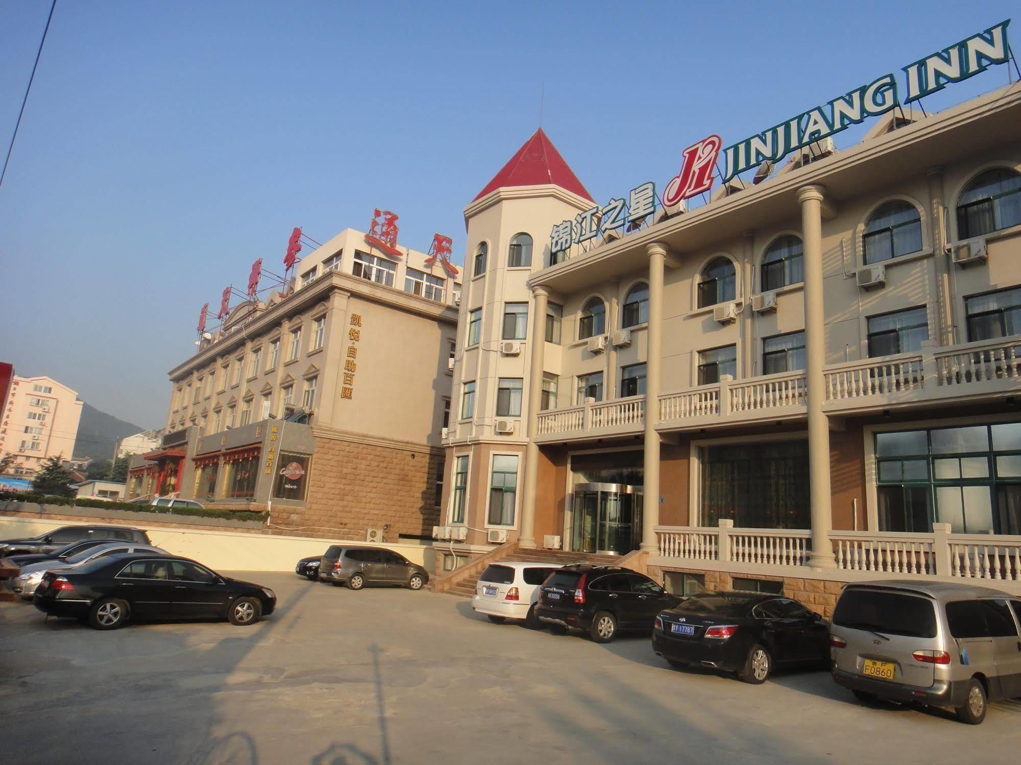 Jinjiang Inn Yantai Binhai Road Haiyun Road Екстериор снимка